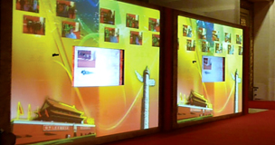 五粮液品牌传世百年文化论坛