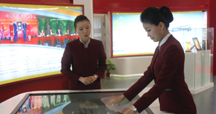 北京航空博物馆