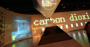 上海世博会河北馆