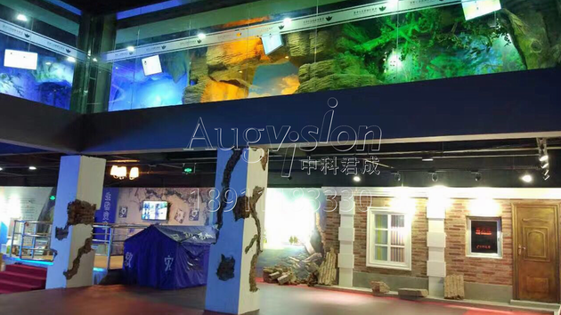 长春青少年安全教育体验馆